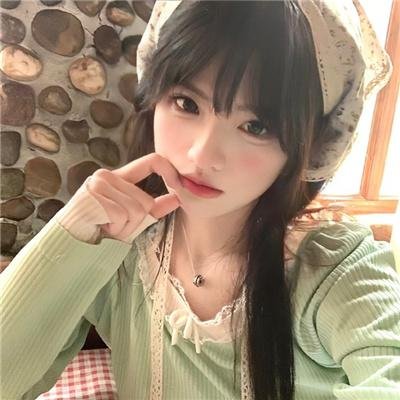 奇异恩典